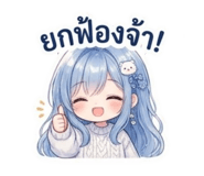 863719355