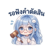 863719357