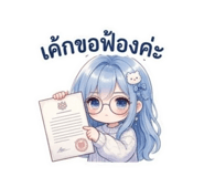 863719359