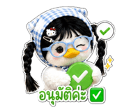 863719622