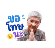 863720119