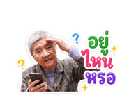 863720125