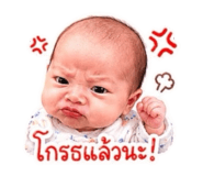 863720200