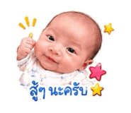 863720207