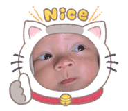 863720243