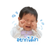 863720289