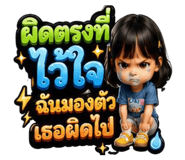 863720315