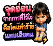 863720316