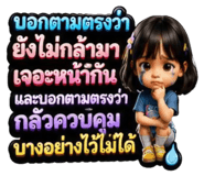 863720317