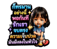 863720321