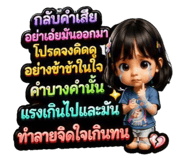 863720326