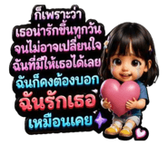 863720328