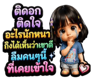 863720331