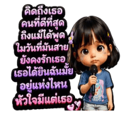 863720333