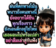 863720336