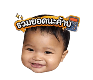 863720386