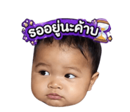 863720391