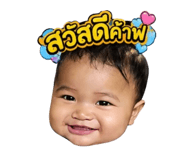 863720397