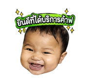 863720398
