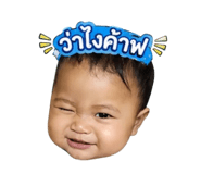 863720399