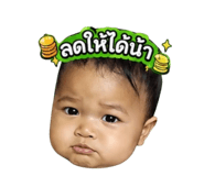 863720400