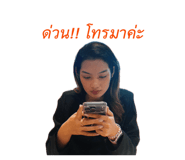 863720410