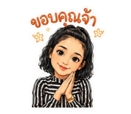 863720443