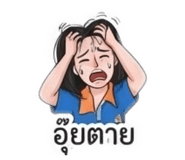 863720720