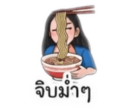 863720724