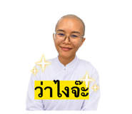 863720962
