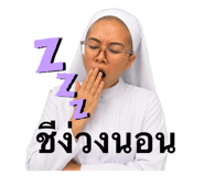 863720965
