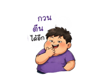 863721158