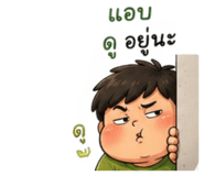 863721165
