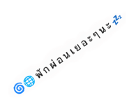 863721255