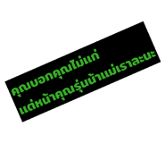 863721260