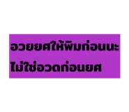 863721263