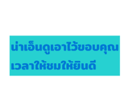 863721264