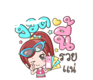 863721466