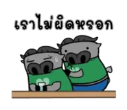 863721494