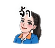 863721724
