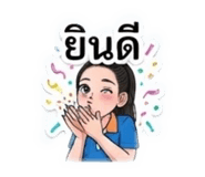 863721726