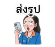 863721733
