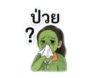 863721739