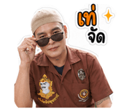 863722153