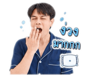 863722248