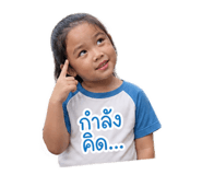863722456