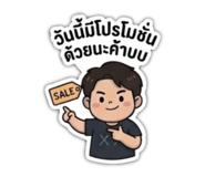 863722500