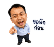 863722525