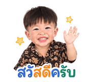 863722553