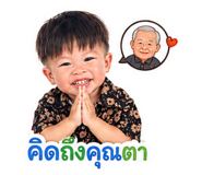 863722557